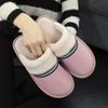 Модные женские новые хлопковые тапочки домашние водонепроницаемые нескользящие теплые зимние тапочки для пар Baotou нескользящие кожаные тапочки