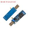 USB DC повышающий/понижающий преобразователь напряжения USB Step UP/Down модуль питания повышающий/понижающий DC-DC 5 В на 12 В регулируемый выход 1,2 В-24 В
