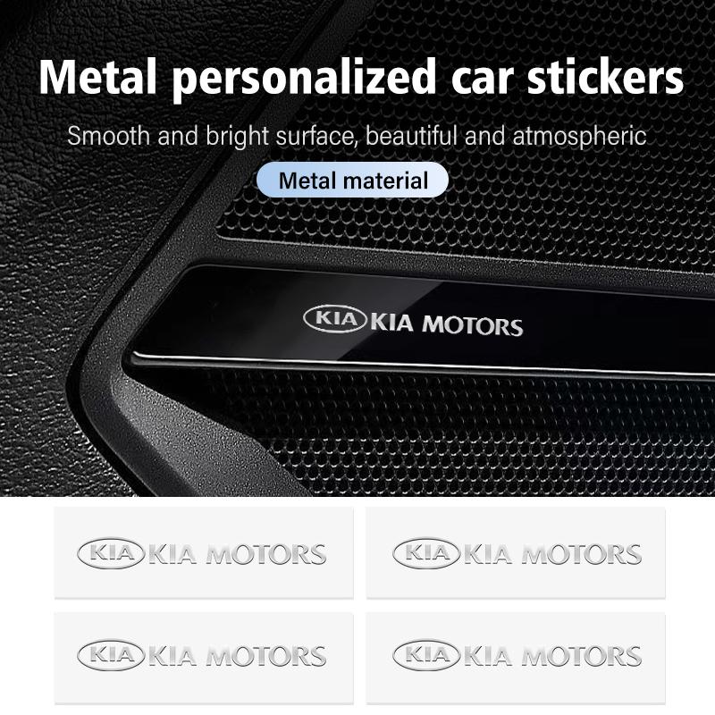 Для автомобилей KIA Значки Металлические Наклейки Декоративная Наклейка для Салона Cerato Soul Venga Forte Spectra Sedona Niro Cadenza lhwbn44