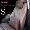 Подголовник и поясничная поддержка для Geely Emgrand GS/GL, Xingrui, Borui GE, Boyue