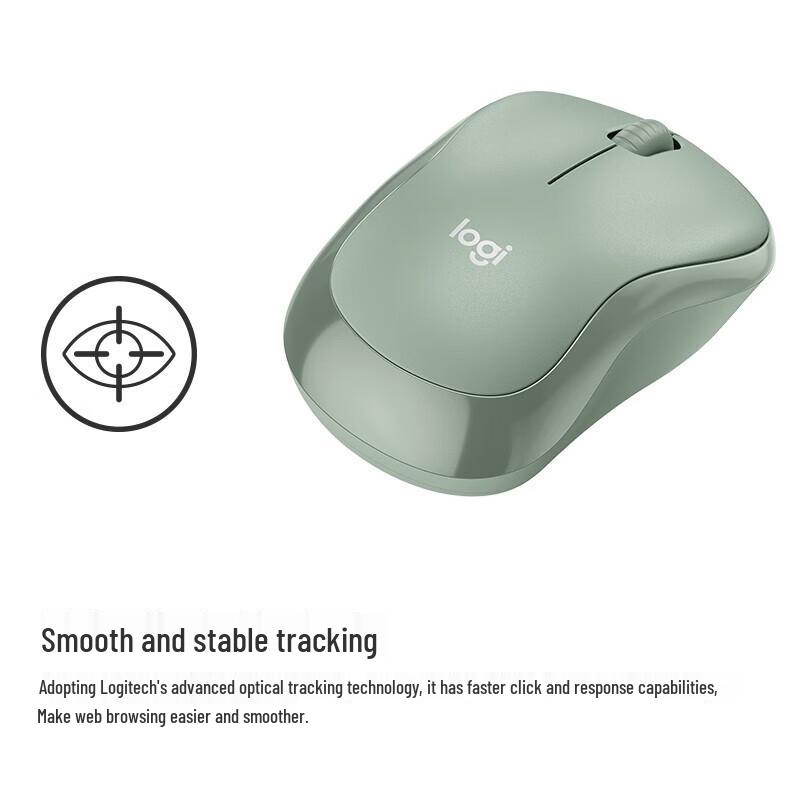 Logitech Бесшумная беспроводная мышь M221