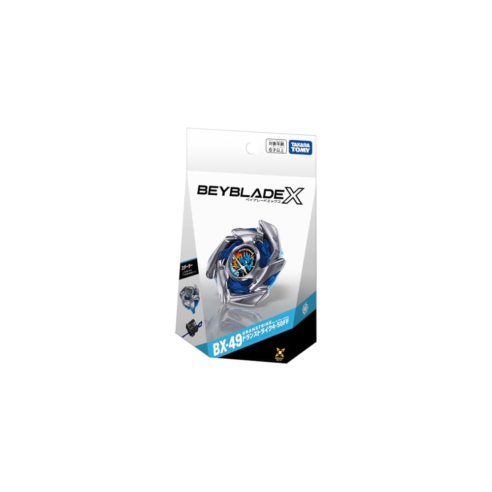 Takara Tomy Beyblade X BX-49 Starter Dran Strike 4-50FF Toy Spinning Top