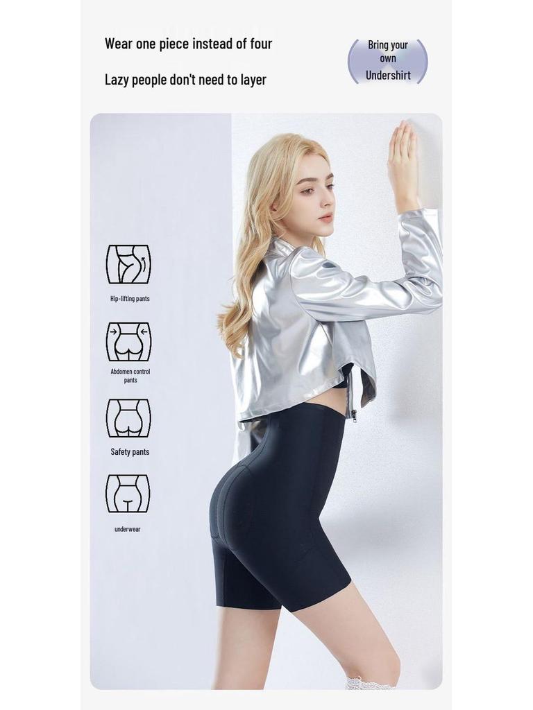 Celebrity Butt-Lifting High-Waisted Tummy Control Seamless Pants