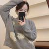 Women's Autumn Cute Little Sheep Crew Neck Pullover – Short, Loose, Thick Knit Sweater