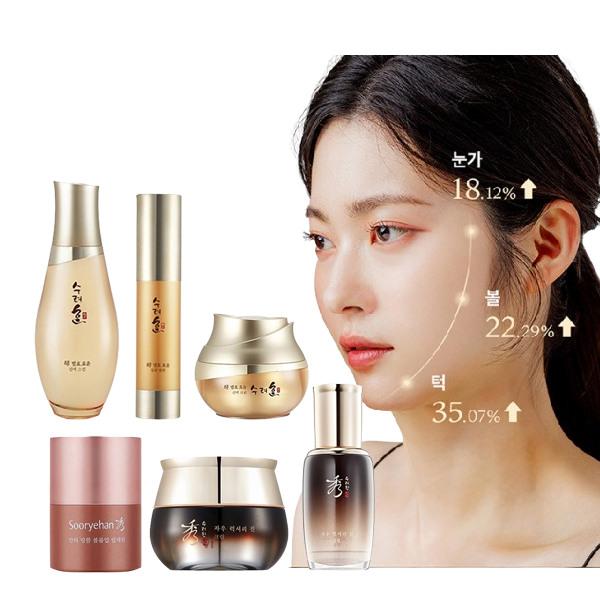 Sooryehan Ферментированный Хёюн/Жау Роскошный Джин/Ночной Восстанавливающий Крем/Объем и Подтяжка Морщин Роскошный ПОДАРОК