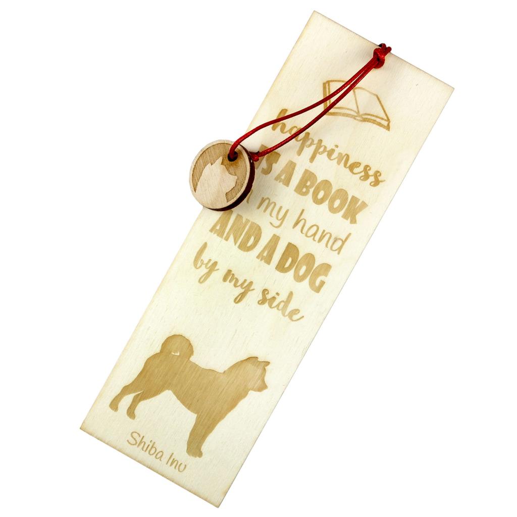 Shiba Inu, Japanese Small Size Dog, Japanese Brushwood Dog – Dog bookmark, personalized bookmark – Design 02 | Art-Dog