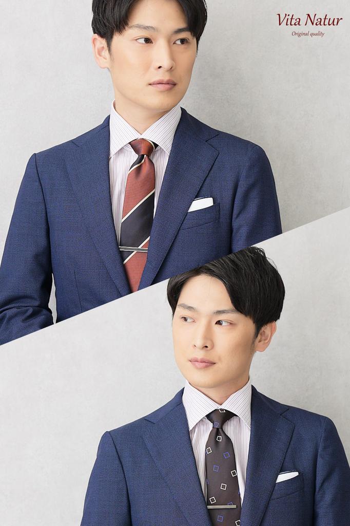 Vita Natur Tie Pin Stylish Brand of 2 Brass Pieces To Match Any Great As a Gift for Birthdays or Business Mourning Formal Ceremonial Entrance Parties