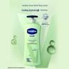 Vaseline Aloe Fresh Hydrating Body Gel