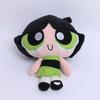 20cm Cartoon Anime Powerpuff Girls Plush Toys Cute Blossom Buttercup Bubbles Stuffed Plush Dolls Gifts