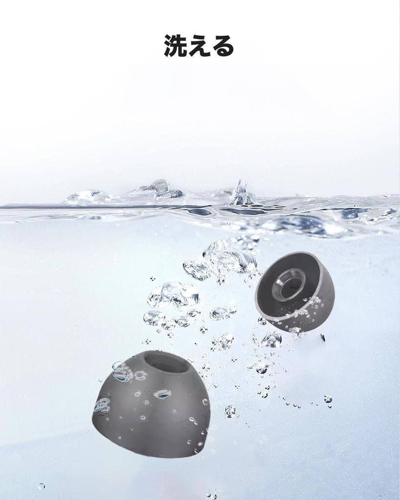 Compatible with Sony Replacement Replacement Silicone Silicone Pair Each In Washable WF-C510, Earpieces, Earplugs, (1 S/M/L Size) [YAJOJO] Anti-slip,