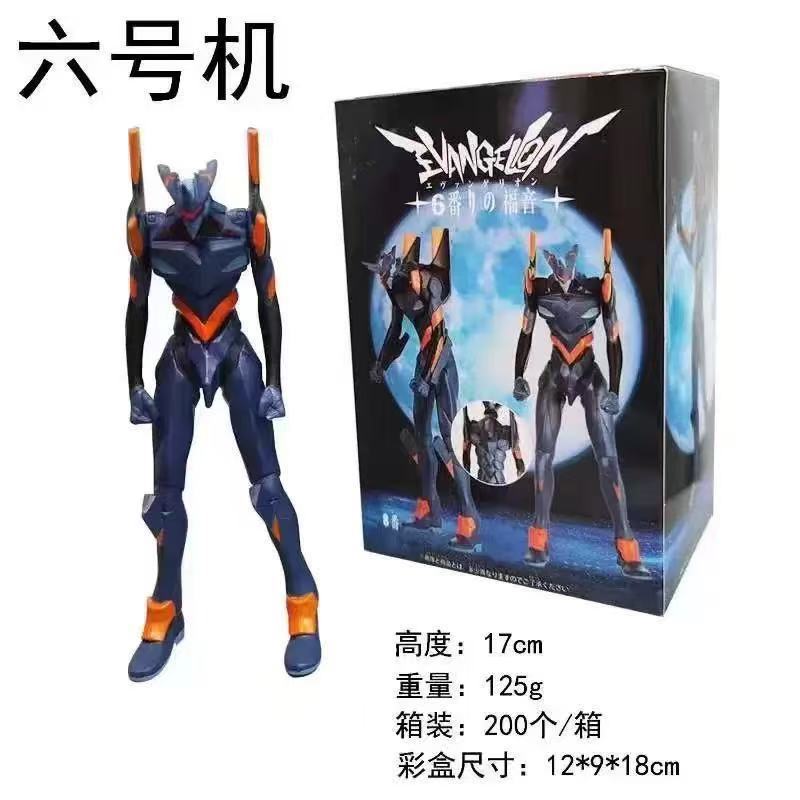 EVA Awakening 015 Unit Action Figure Evangelion 3.0+1.0 Movie Model Toy New Beginning 080 Units 02 03