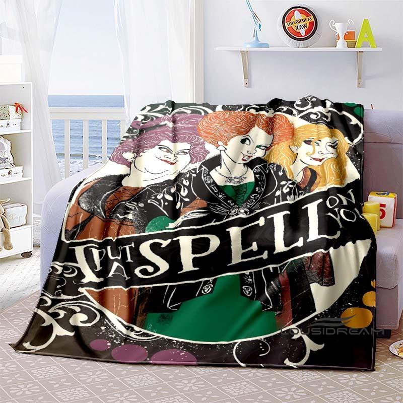Hocus Pocus Creative Flannel Print Blanket, Super Soft and Comfortable, Perfect for Sofa Naps or Home Blankets, the Perfect Gift