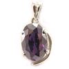 [C4677] - Серебряный кулон «Руди» с аметистом
