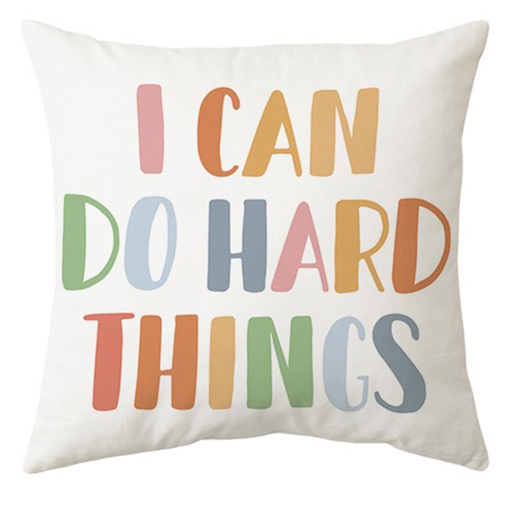 Cartoon Rainbow Sun Pattern Printing Pillowcase Children's Room Decoration Home Decoration Living Room Sofa Cushion Cover