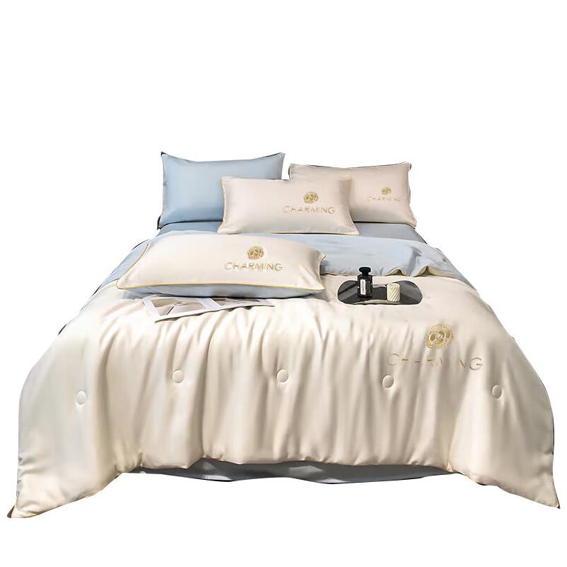 Nanjiren Two-Tone Imitation Tencel Embroidered Summer Quilt