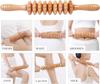 Массажные инструменты Wood Therapy 3-в-1, лимфодренажный массажер, деревянный массажер для мадеротерапии, борьбы с целлюлитом, коррекции фигуры и контурирования