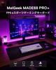 MelGeek MADE68 Pro+ Магнитная игровая клавиатура с эффектом Холла, 65% уменьшение высоты, проводная, быстрые триггеры, горячая замена, RGB (фиолетовый)