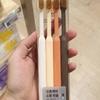 JAJU Зубная щетка для ухода за деснами с маленькой головкой 4 шт.