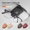 CKU5 Car Visor Glasses Clip Sunglasses Box Card Holder Interior For Lexus CT200h ES250 ES300h IS250 IS200 GS300 GS460 GX470 LS400