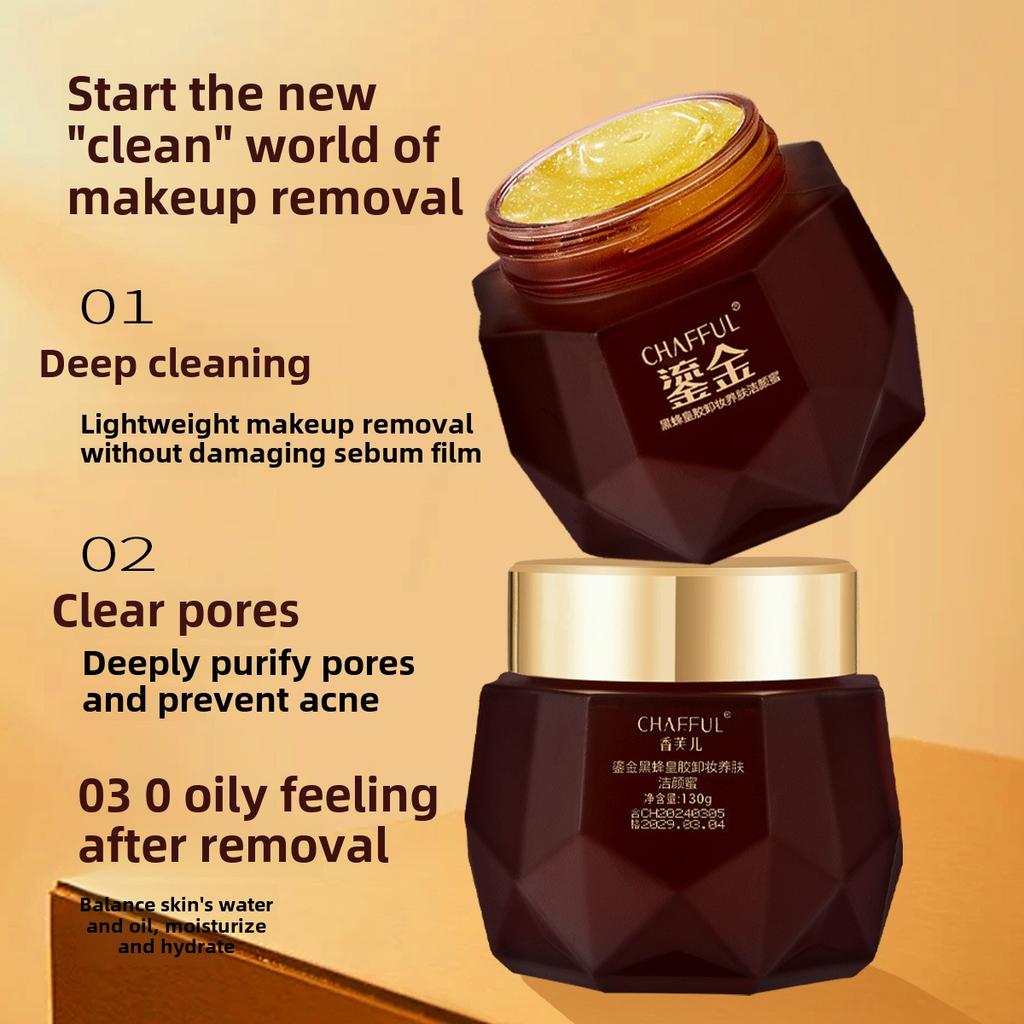 CHAFFUL Gilt Black Bee Glue Средство для снятия макияжа Мягкое очищающее средство для кожи Питательный мед для всех типов кожи