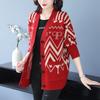 Autumn New Knitted Cardigan Women's New Loose Autumn Top Large Size V-neck Sweater Jacket