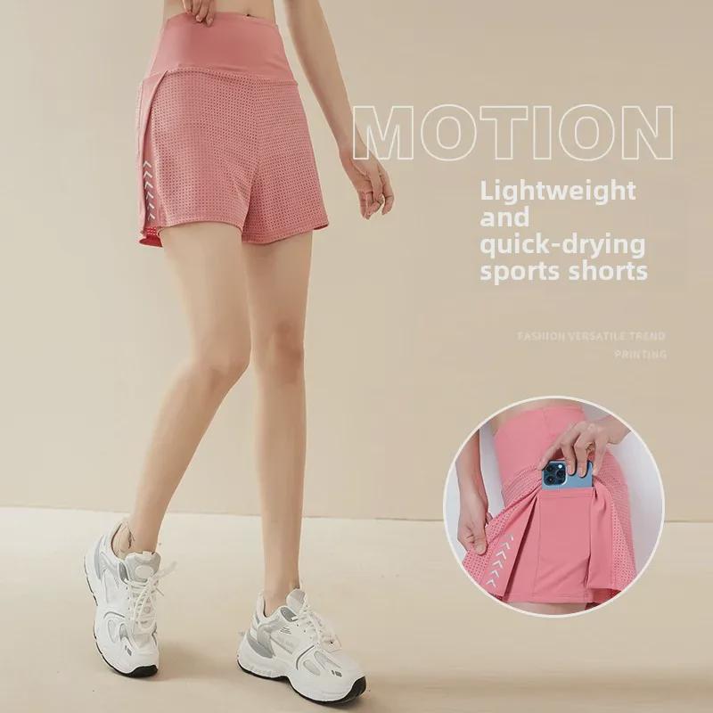 2024 Женская юбка-шорты для йоги с высокой талией из двух частей – Летняя спортивная одежда для фитнеса и бега