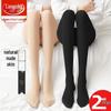 LangSha Velvet Anti-Snag Medium-Thick Pantyhose