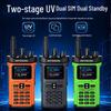 MOTOMUMU MO8500 High-Power Full-Band Walkie-Talkie (CN version)
