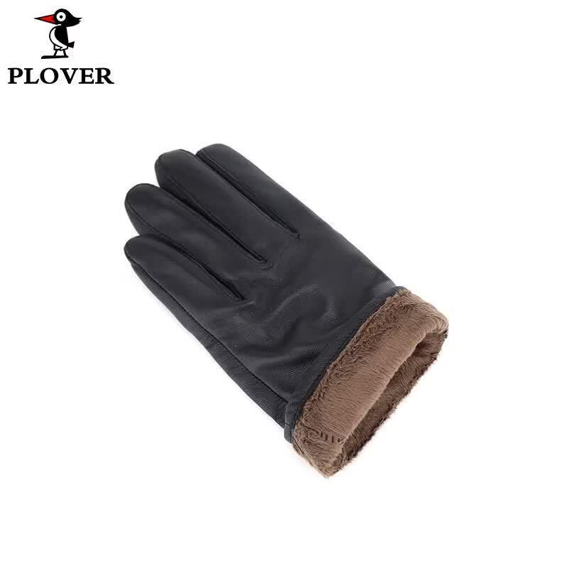 Мужские перчатки Plover из подкладочной овчины