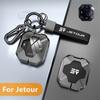 Автомобильный кожаный чехол для ключей из цинкового сплава для Chery Jetour Traveller Jetour T2 Полное покрытие брелка Защитный держатель Цепочка Декорации