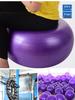 Free Shipping Yoga Ball - 556575cm Thickened, Explosion-Proof, Odorless Fitness Ball