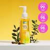 Hada Labo Gokujyun Cleansing Oil 200ml