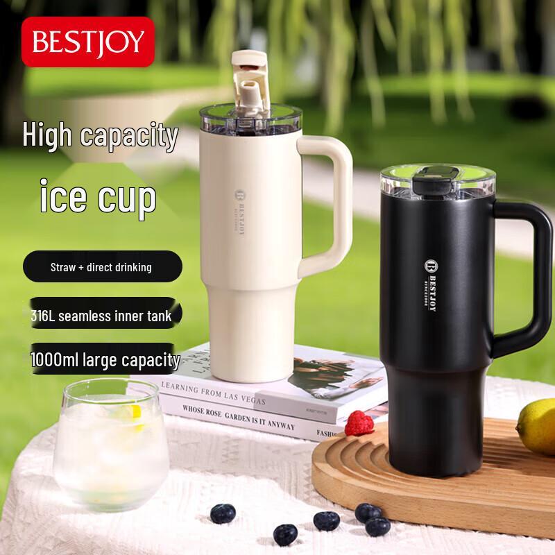 Термобутылка Fuguang Ice Master 316L, 1 л, с вакуумной изоляцией