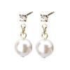 LOKUMI Earrings Compatible with Metal Allergies Made In Japan Pearl Bijou Stud Ladies Simple Small Size Short Sway Popularity Office Gift Present