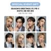 Предзаказ Stray Kids 2027 Season's Greetings Paper Tale & POB из магазина