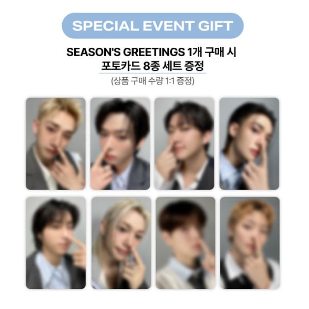 Предзаказ Stray Kids 2027 Season's Greetings Paper Tale & POB из магазина