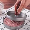 Ручная антипригарная пресс-форма для котлет для гамбургеров, бытовая пресс-форма для гамбургеров, дисковая пресс-форма для котлет для гамбургеров, пресс для мясных котлет