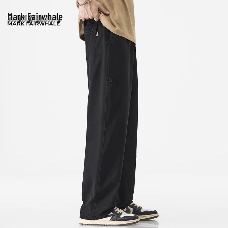 Mark Fairwhale Men's Pure Cotton Loose Straight Casual Trousers