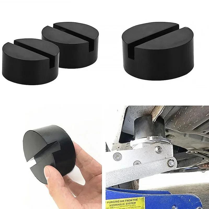 1PC Different Types of Car Lift Jack Rubber Pads Black Rubber Slotted Floor Jack Pads Frame Rail Adapters Universal Repair Tools