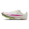 Nike Maxfly Покрытие Амортизацией Низкие Беговые Кроссовки Унисекс Желтый DH5359-100(Team147-)