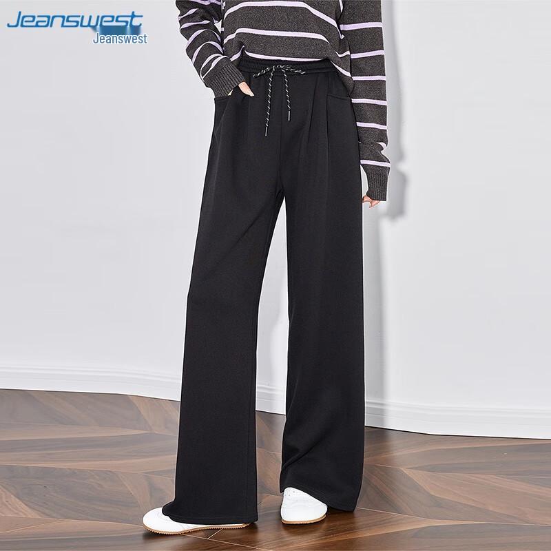 JEANSWEST Women's Relaxed Wide-Leg Straight-Fit Casual Pants