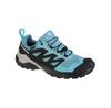 Кроссовки для бега X-Adventure GTX W