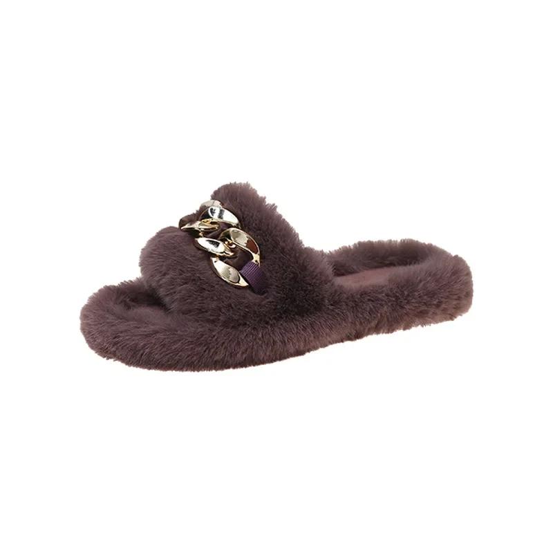 Зимние тапочки женские цепочные толстые подошвы плюшевые тапочки модные женские уличные теплые тапочки на плоском каблуке