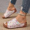 Fashion Floral Printed Women's Slippers Summer Soft Sole Comfort Wedges Sandals Woman Lightweight Non Slip Casual Beach Slides