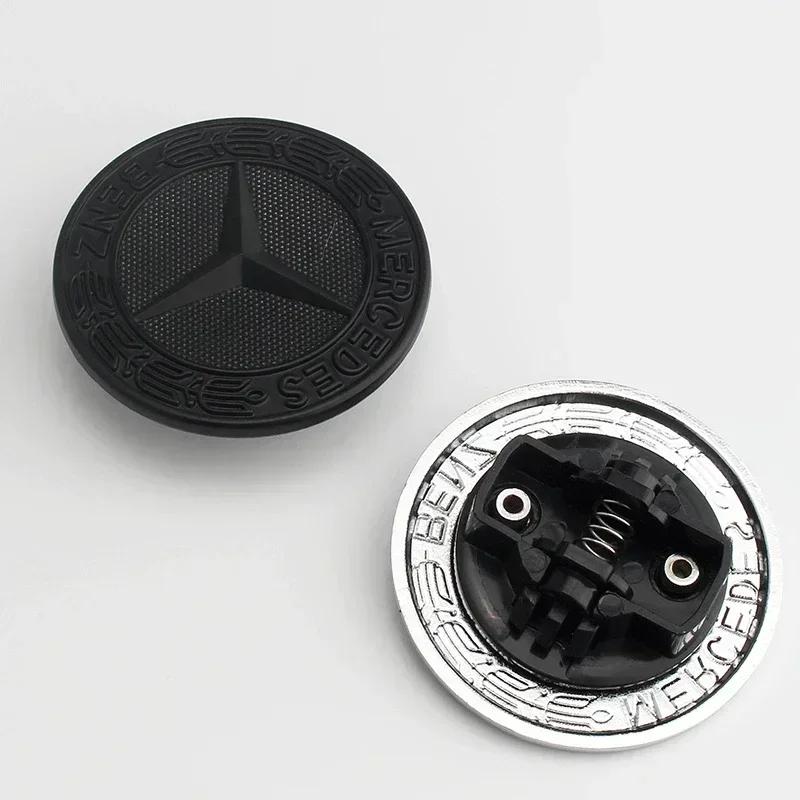 LPQ4 2025 Car For Mercedes benz AMG Car Metal Flat Hood Emblem Front Badge Logo Sticker For Mercedes Benz W212 W213 W205 W177 W247 W1