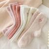 5 Pairs Women'S Thickened Mink Socks Pink Heart Embroidery Plush Solid Color Warm Middle Tube Socks Autumn Winter Home Socks