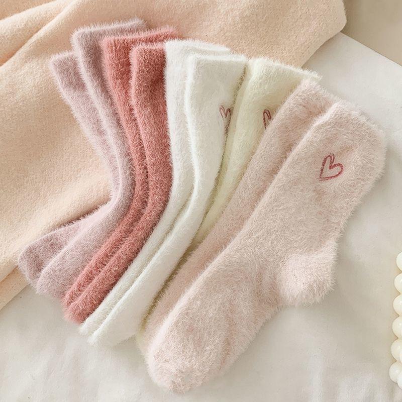 5 Pairs Women'S Thickened Mink Socks Pink Heart Embroidery Plush Solid Color Warm Middle Tube Socks Autumn Winter Home Socks