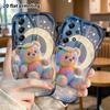 Phone Case: 2D Flat Samsung Galaxy A34 A35 M05 M06 S20 S22 S21 FE Plus 5G Protective Case, Moonlight Bear, Christmas and Halloween Gift
