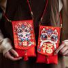 Traditional New Year Lucky Envelopes Chinese Red Packet 2025 Snake Year Red Envelopes  Bonus