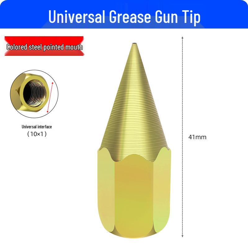 Excavator Oil Leak-Proof Grease Gun Tip: Flat & Sharp Mouth, Thickened Universal Tube, Pneumatic Soft/Hard Tube Accessories.